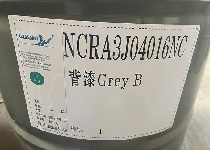 PPGL Steel Coil Yield Strength 550-650 Mpa Coating Thickness 20-25um 7
