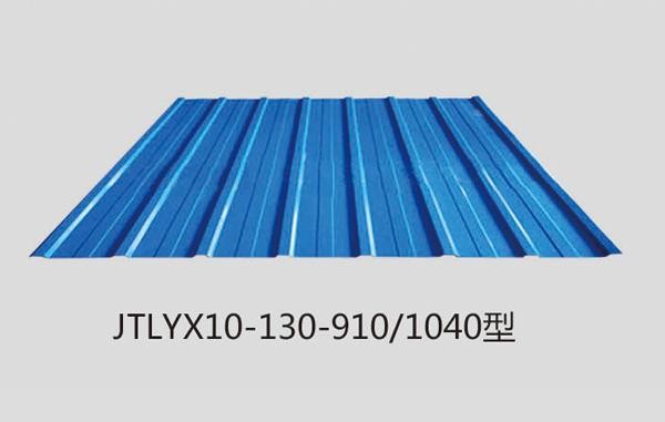 Prepainted Galvanized Corrugated Steel Sheet For Roofing Sheet Blue, Red 13
