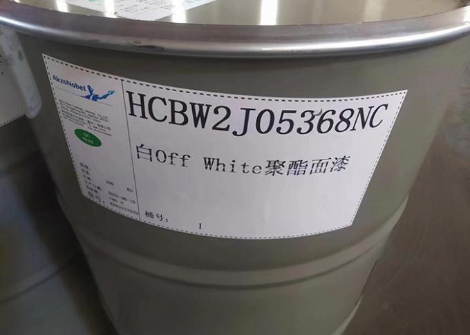 PPGL Steel Coil Yield Strength 550-650 Mpa Coating Thickness 20-25um 6