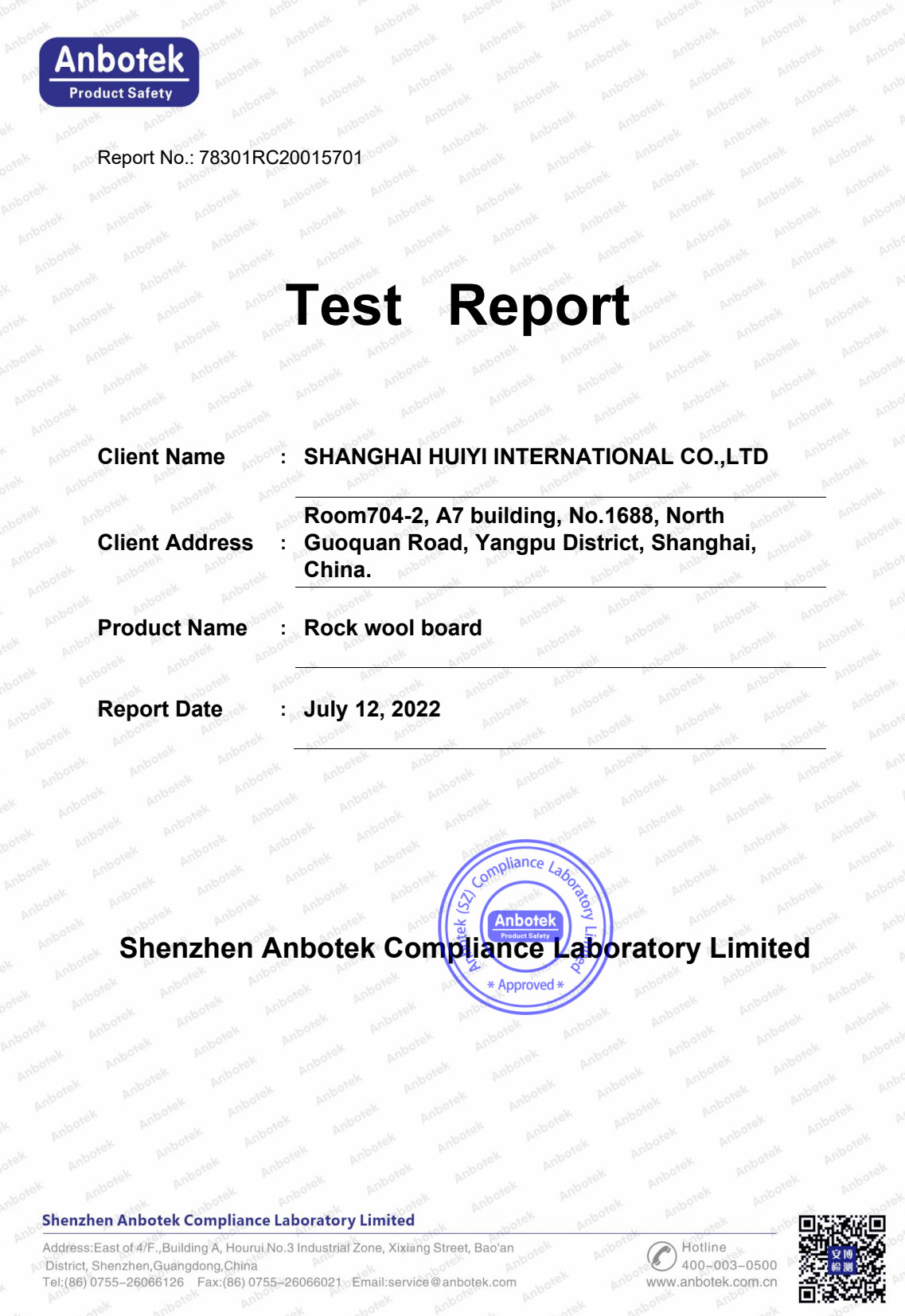 China Shanghai Huiyi International Co., Ltd. Certification